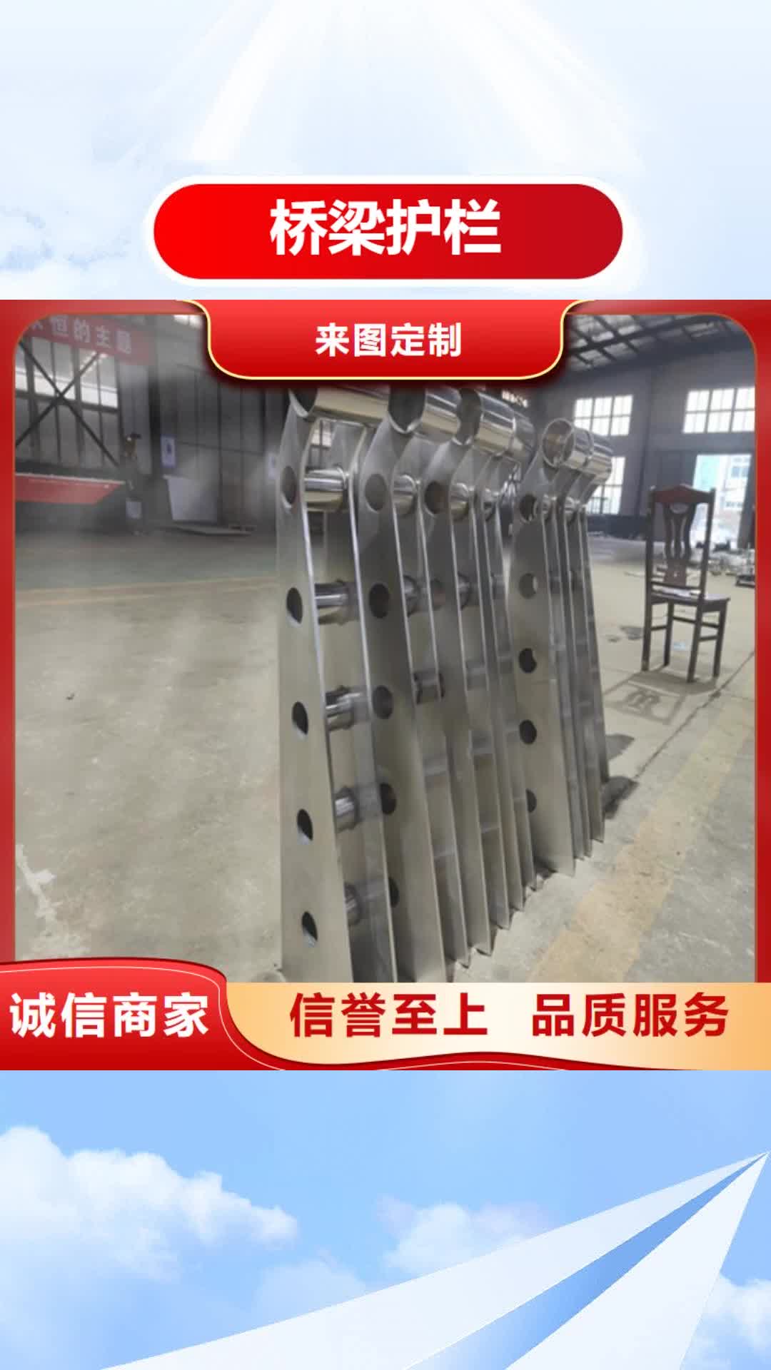 玉溪 桥梁护栏_【河道护栏】货品齐全
